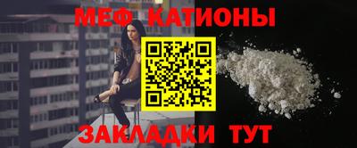 герыч Камень-на-Оби