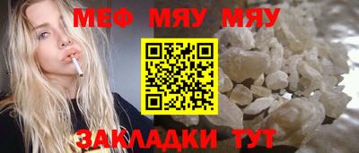 кокаин Каменск-Уральский