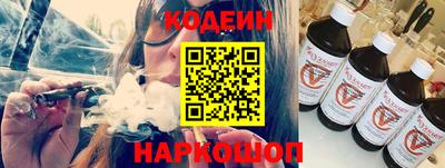 кокаин Каменск-Уральский