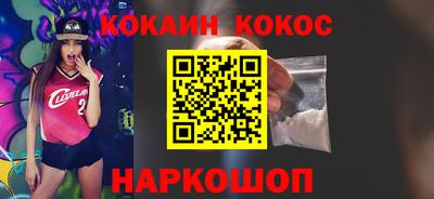 герыч Камень-на-Оби