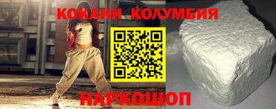 герыч Камень-на-Оби