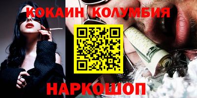 герыч Камень-на-Оби