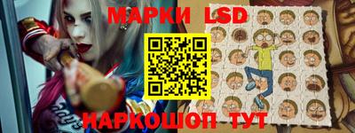 герыч Камень-на-Оби