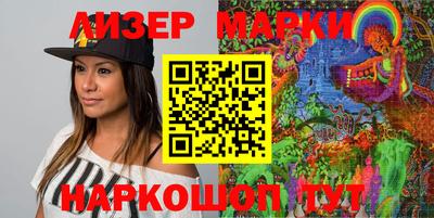 кокаин Каменск-Уральский
