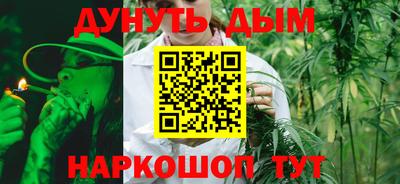 кокаин Каменск-Уральский