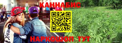 кокаин Каменск-Уральский