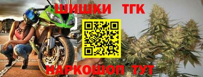 герыч Камень-на-Оби