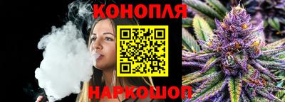 шишки Каменск-Шахтинский