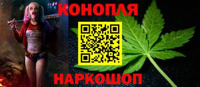 кокаин Каменск-Уральский