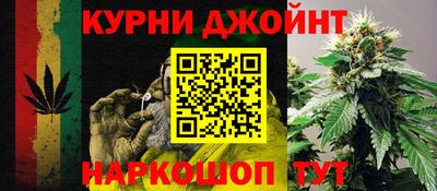 кокаин Каменск-Уральский
