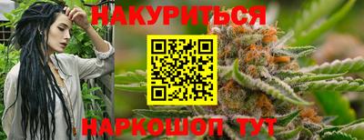 кокаин Каменск-Уральский