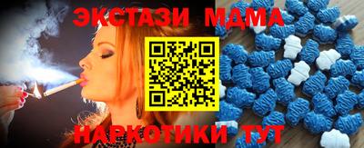 герыч Камень-на-Оби