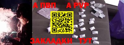 кокаин Каменск-Уральский