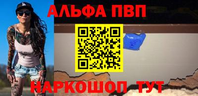 кокаин Каменск-Уральский
