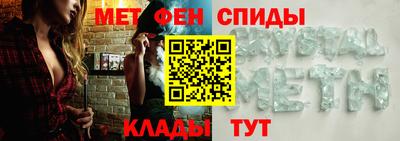 герыч Камень-на-Оби