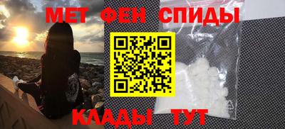 герыч Камень-на-Оби