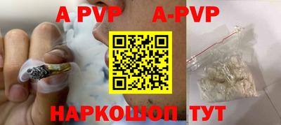 кокаин Каменск-Уральский