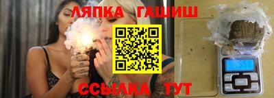 кокаин Каменск-Уральский