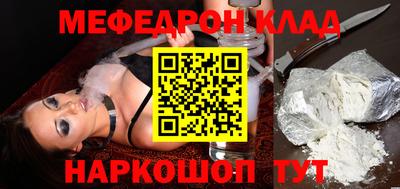 шишки Каменск-Шахтинский
