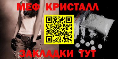 кокаин Каменск-Уральский