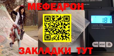 кокаин Каменск-Уральский