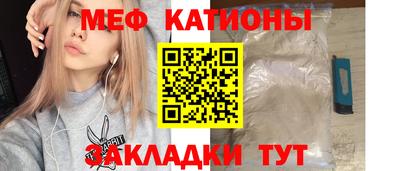 герыч Камень-на-Оби
