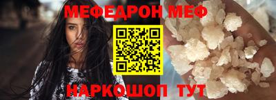 герыч Камень-на-Оби