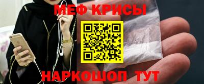 шишки Каменск-Шахтинский